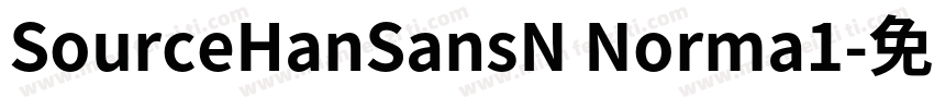 SourceHanSansN Norma1字体转换